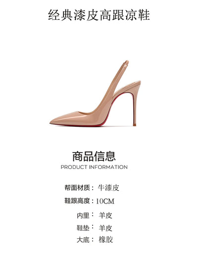 Heeled sandals Red Shiny Bottoms Naked color luxury Hollow 2025 New Elegant High Heels Sexy Slingbacks Ladies Shoes Women shoes