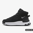 Scarpe casual sportive da donna Nike Official Genuine Classic City Boot DQ5601-001