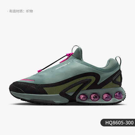 Nike Air Max Dn Roam originale da uomo, modello basso, per sport e tempo libero, HQ8605-001