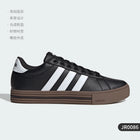 Adidas Ufficiale Authentic 2024 Nuove scarpe da ginnastica traspiranti antiscivolo unisex JI4355