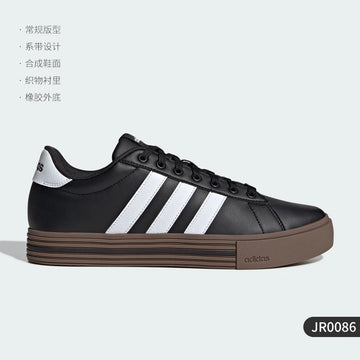 Adidas Ufficiale Authentic 2024 Nuove scarpe da ginnastica traspiranti antiscivolo unisex JI4355
