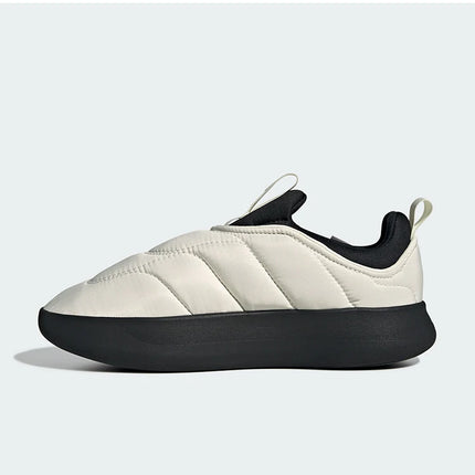 Adidas ufficiale genuino nuovo uomo e donna confortevole suola spessa scarpe casual calde e resistenti all'usura JP7712