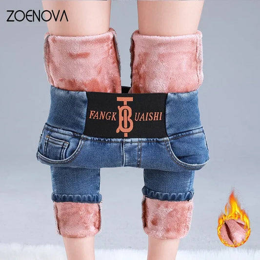 ZOENOVA Keep Warm Pants Women Winter Fleece Leggings Thick Velvet Jeans Fleece Skinny Highly Elastic Pant 2024 Female Legging