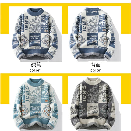 Men's Sweater New Autumn Winter Print Hip Hop Sweater Men Streetwear Print Pullover Tops Harajuku Couple Sweater