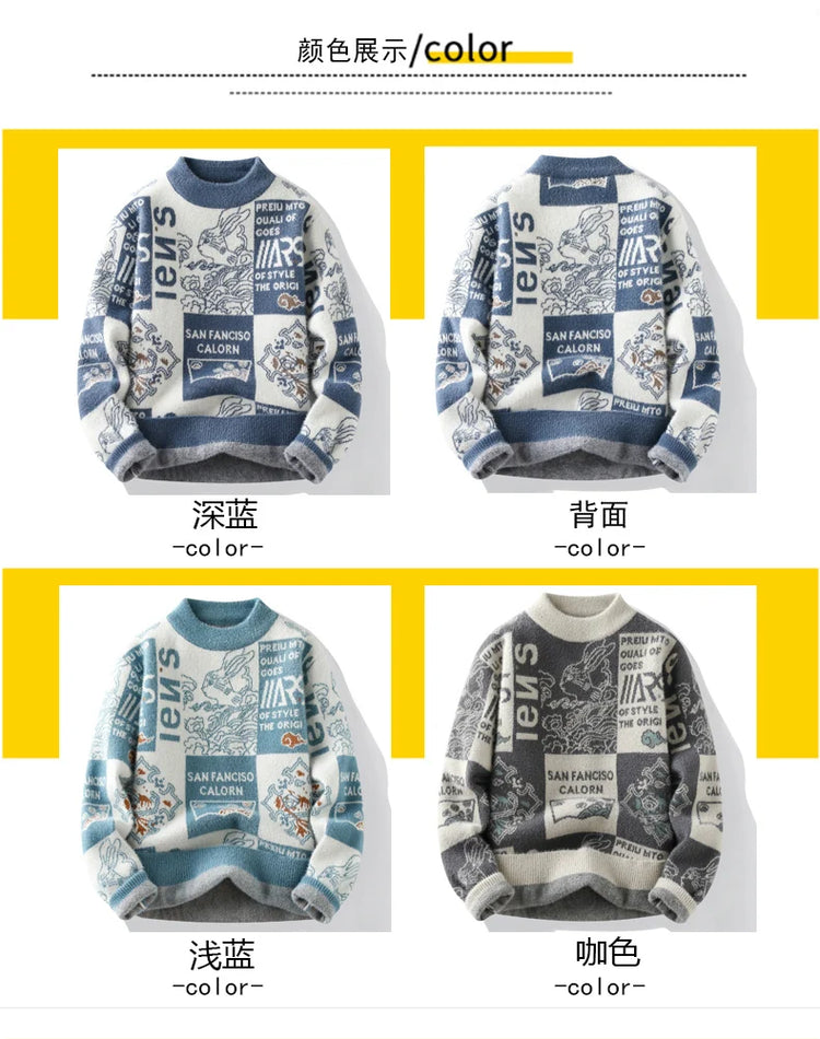 Men's Sweater New Autumn Winter Print Hip Hop Sweater Men Streetwear Print Pullover Tops Harajuku Couple Sweater