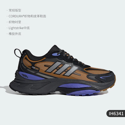 Scarpe da corsa sportive resistenti all'acqua unisex originali MTS PRO originali Adidas IH6342