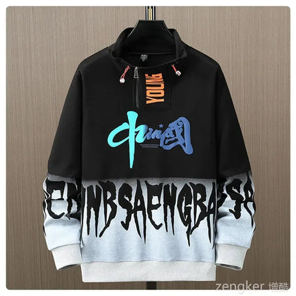 Men Spring Autumn Hooded Sweater Letter Plus Size Trendy Loose Sports Leisure Youth Student Hoodie 11xl 170kg 10XL 9XL