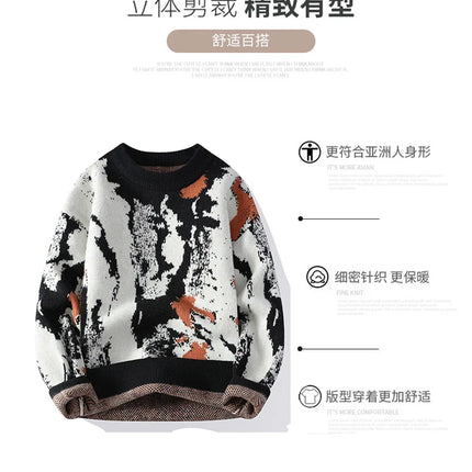 Autumn and winter Men's Fashion casual Round Neck Warm sweater slim fit Sweaters Men sweater male Thicken Warm wool pullovers