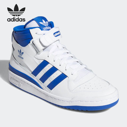 Scarpe da ginnastica casual unisex estive autentiche Adidas Originals FY4976