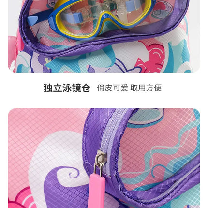 Kids' Swim Bag with Dry and Wet Separation Waterproof Swimming Bags Cute Cartoon Children's Beach Backpack Sports Bag