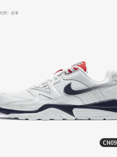 Nike Authentic Summer New AIR CROSS TRAINER 3 LOW Scarpe sportive da uomo CN0924