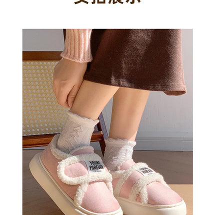 Indoor Warm Cotton Slippers For Women Winter Platform Shoes Soft Plush Thick Sole Girls Home Floor Daily Walking Fluffy Shoes