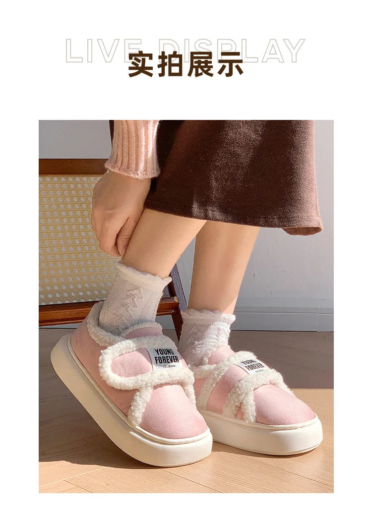 Indoor Warm Cotton Slippers For Women Winter Platform Shoes Soft Plush Thick Sole Girls Home Floor Daily Walking Fluffy Shoes