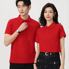 Red / 205CM 7XL / No|China Mainland