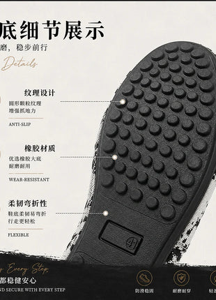 Mocassini stampati alla moda per uomo, scarpe basse estive traspiranti, scarpe casual da uomo, comode scarpe da guida antiscivolo, scarpe slip-on da uomo