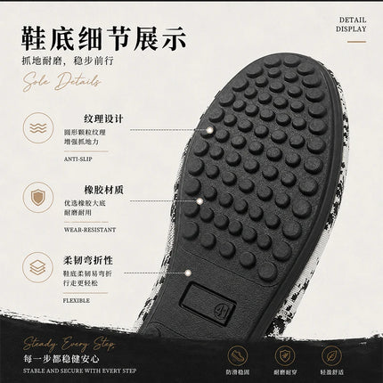 Mocassini stampati alla moda per uomo, scarpe basse estive traspiranti, scarpe casual da uomo, comode scarpe da guida antiscivolo, scarpe slip-on da uomo