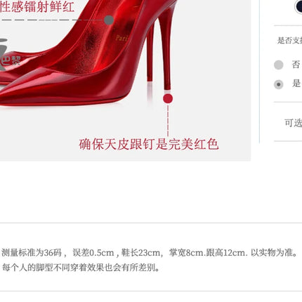 Sb3409504773c445a80e65bc6579fc953y - platinumshop
