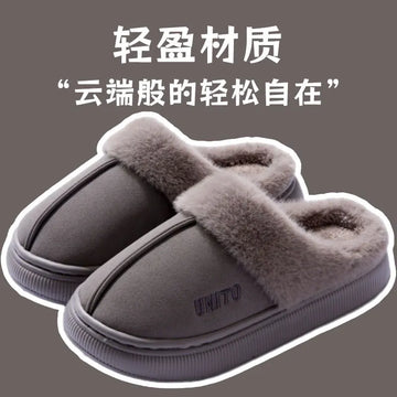 Comwarm Winter Furry Women's Slippers Anti-slip Indoor Slides Thick Sole Cotton Slides Fuzzy Cozy Warm Outdoor Women's Slippers
