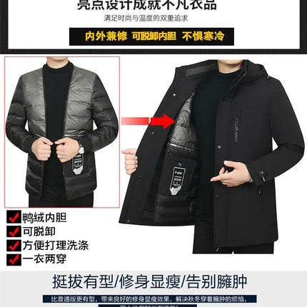 Men's Detachable Liner & Hat Puffer Coats Business Casual Hooded White Duck Down Jackets 2026 Winter Outwear Windproof Top Parka