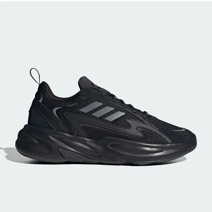 Scarpe da ginnastica casual Adidas ufficiale autentiche nuove unisex retrò con suola spessa JI1585