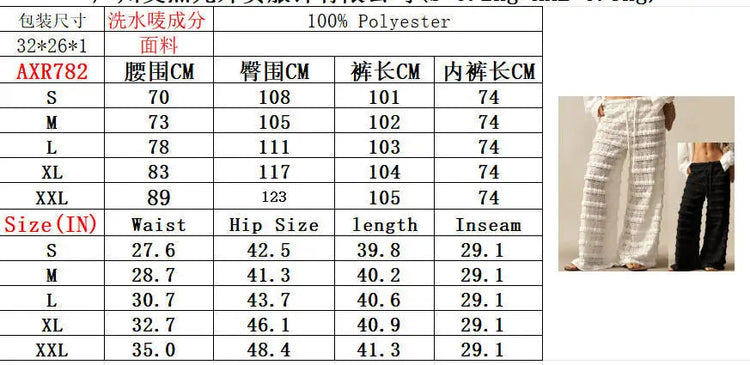 Pantaloni Estivi 2026 Casual Larghi a Gamba Larga in Maglia Tinta Unita da Donna per Vacanze e Spiaggia Stile Semplice Trasparenti platinumshop