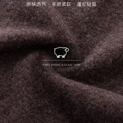 2024 Autumn And Winter New 100% Pure Wool Flat Small Foot Pants Women Loose High Waist Lean Knitted Cashmere Bunched Foot Pants PlatiNum