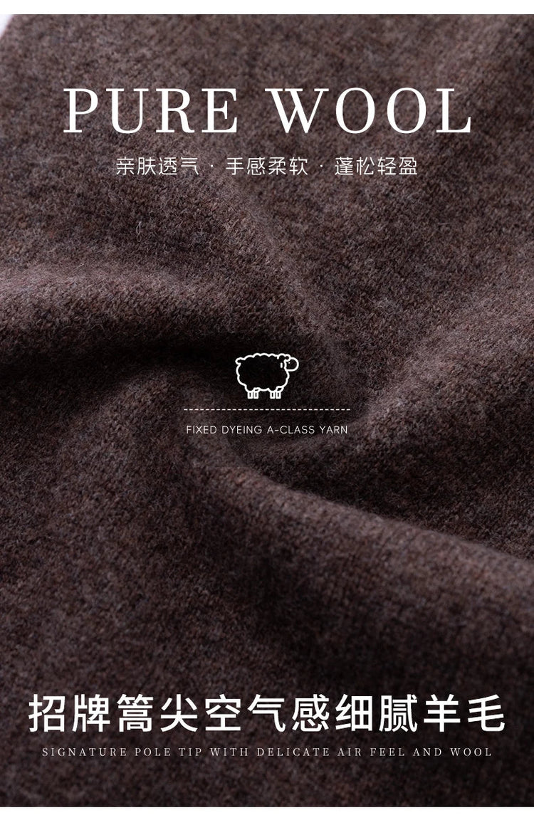 2024 Autumn And Winter New 100% Pure Wool Flat Small Foot Pants Women Loose High Waist Lean Knitted Cashmere Bunched Foot Pants PlatiNum