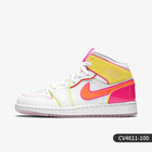 Scarpe sportive classiche da donna Nike Genuine AIR JORDAN 1 (GS) CV4611-100 platinumshop