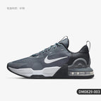 DM0829-003