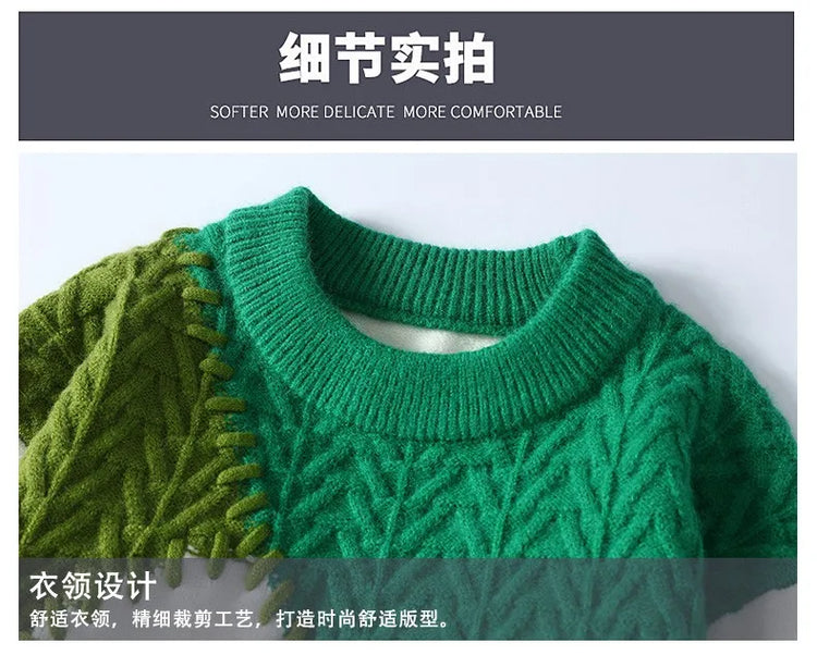 Thorn Style Spliced Knitted Sweater 2025 Fashionable High Street Autumn Winter Warm Men's Top Hip-hop Streetwear Fishing Sports