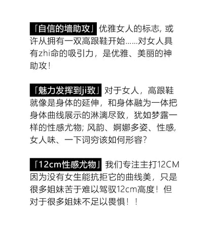 2025 new ultra light mouth red high heels for women, slim heels, pointed red, super sexy plus size hollow single shoes