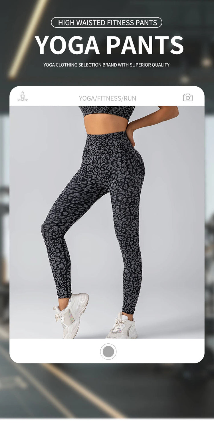 Women's Seamless Leopard Print Yoga Pants with Hip Lifting and High Waist Fitness Pants with High Elasticity PlatiNum