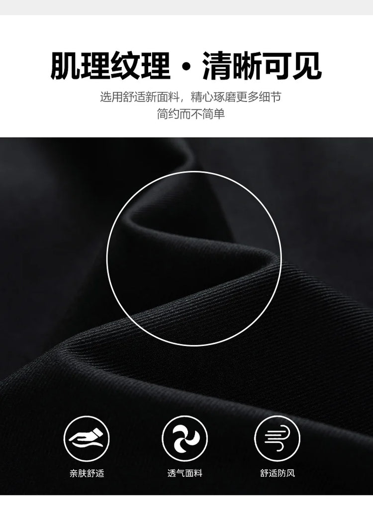 Big Size 9XL Men's Casual Jacket Hooded Windbreaker Male Spring Autumn Outerwear Patchwork Fashion Windproof Oversize Plus Large
