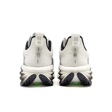 ONEMIX Scarpe da corsa da uomo in stile cinese Traspirante Carattere di moda Vamp Cuscino d'aria Scarpe sportive Scarpe da ginnastica da passeggio all'aperto PlatiNum