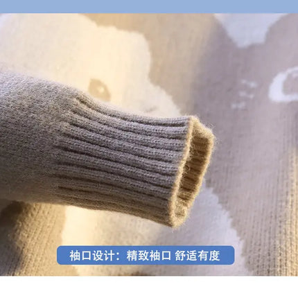 Cartoon Cat's New Knitted Sweater 2025 Men's Autumn/Winter Warm Knitted Sweater Men's Pullover Home Clothes