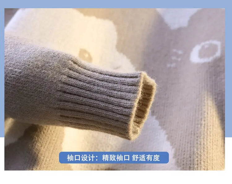 Cartoon Cat's New Knitted Sweater 2025 Men's Autumn/Winter Warm Knitted Sweater Men's Pullover Home Clothes