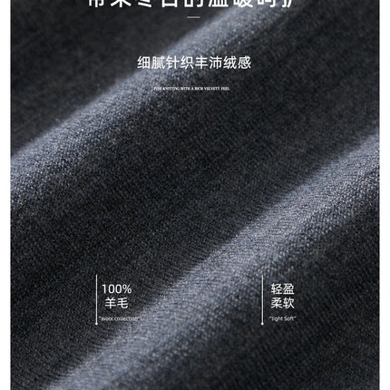 100% fine spun wool knitted pants for women, soft and comfortable thin wool leggings, slim fit solid color leggings PlatiNum