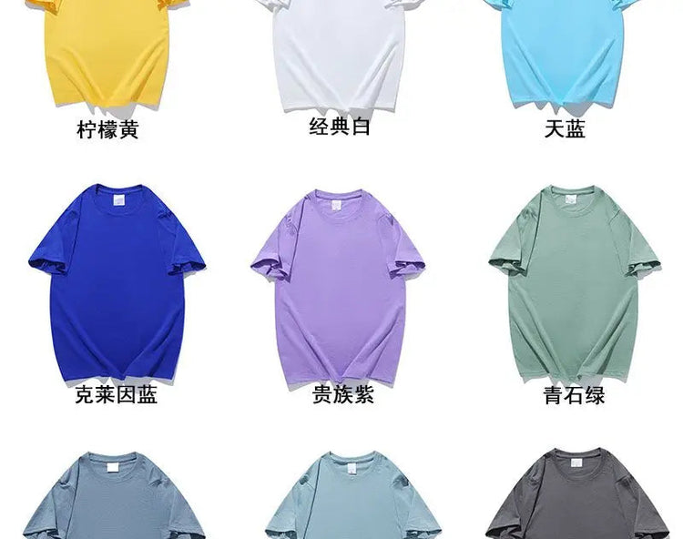 100% Cotton T-shirt Men Women Solid Color O Neck Short-sleeved Tops Summer Korean Loose Half-sleeve T Shirt Unisex M-4XL PlatiNum