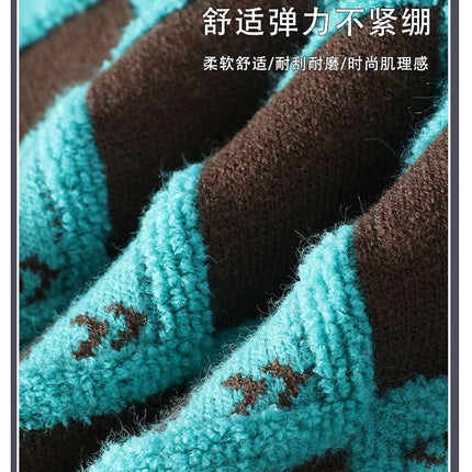 New Men's Fashion Round Neck Print Sweater Autumn Winter Contrast Color Printed Letter Long Sleeve Loose Casual Knitted Tops