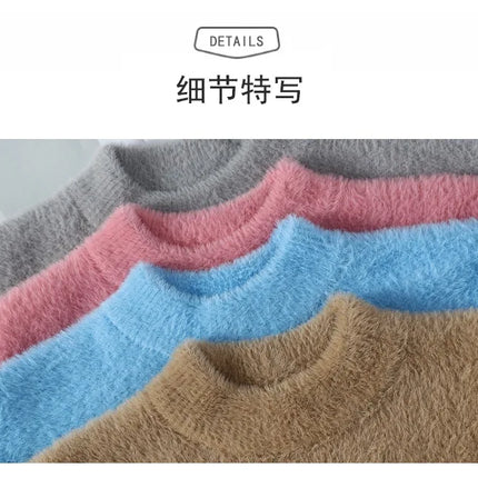 Imitation Mink Sweater for Men's Gradient Knitted Sweater for Couples Round Neck Thickened Warm Casual Pullover