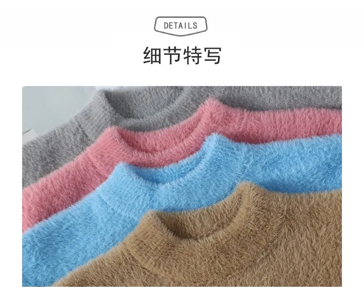 Imitation Mink Sweater for Men's Gradient Knitted Sweater for Couples Round Neck Thickened Warm Casual Pullover