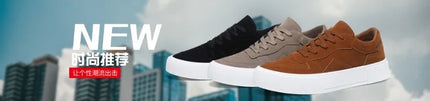 Men's Vulcanized Shoes Fashion Casual Sneakers Lace Up Platform Shoe High Quality Suede Casual Shoes for Men Sneakers Man Shoes