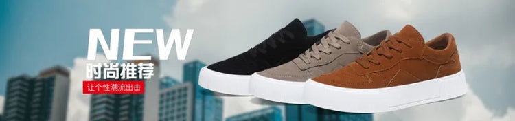 Men's Vulcanized Shoes Fashion Casual Sneakers Lace Up Platform Shoe High Quality Suede Casual Shoes for Men Sneakers Man Shoes