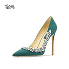 Dark green 8cm / 40 / China Mainland
