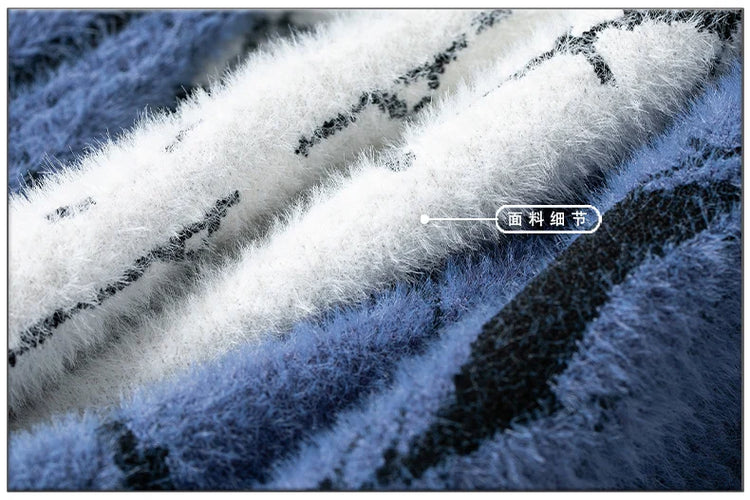 Mink Plush Thickened Round Neck Sweater New Men's Autumn Winter Loose Print Patchwork Fashion Knitted Sweater Long Sleeved Tops
