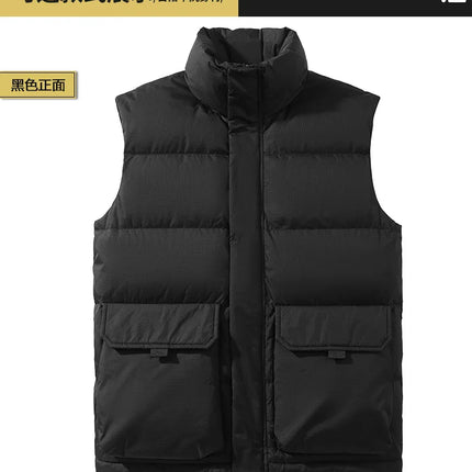 90 New Standard Down Jacket - Men's and Women's Matching Down Vest, Warm Coat, Sleeveless Down Jacket Workwear Coat