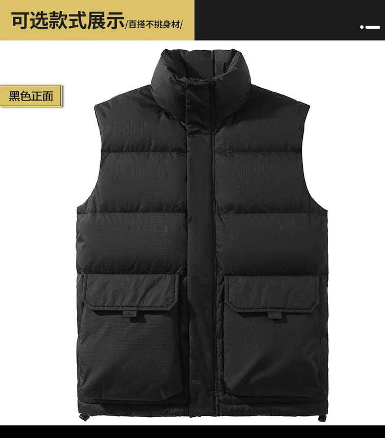 90 New Standard Down Jacket - Men's and Women's Matching Down Vest, Warm Coat, Sleeveless Down Jacket Workwear Coat