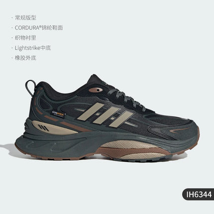 Scarpe da corsa sportive resistenti all'acqua unisex originali MTS PRO originali Adidas IH6342