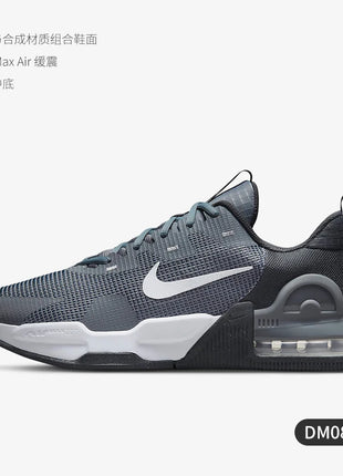 Scarpe da corsa da allenamento traspiranti Nike Ufficiale autentiche Air Max da uomo DM0829-010