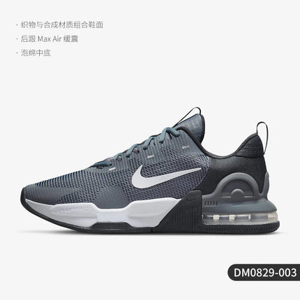 Scarpe da corsa da allenamento traspiranti Nike Ufficiale autentiche Air Max da uomo DM0829-010
